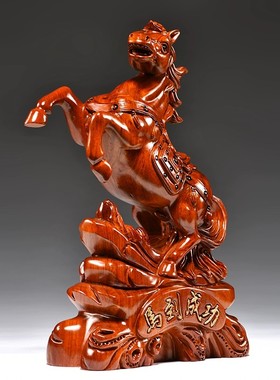 花梨实木质马到成功摆件十二生肖木雕家居装饰摆设开业工艺送礼品