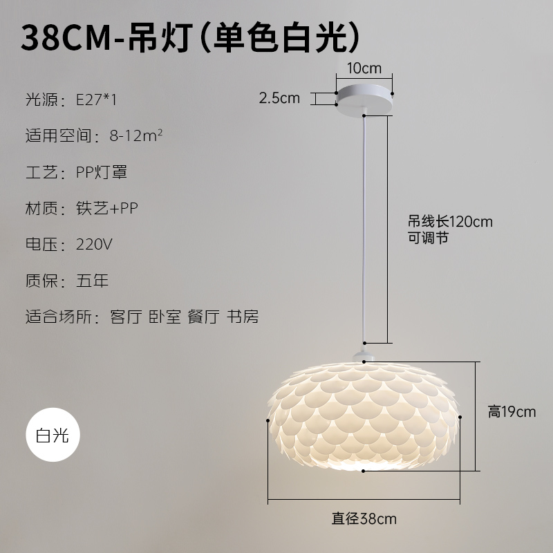 北欧卧室吊灯新款简约餐厅主卧室灯温馨浪漫女孩网红儿童房灯