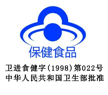 美邦钙宝软胶囊水溶性钙儿童钙vd新生婴儿钙宝宝钙孕妇钙液体钙 - 图2