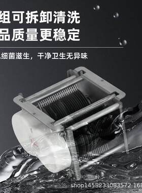 派普切片切丝机不锈钢可拆卸快拆式大功率铜芯电机商用切肉机