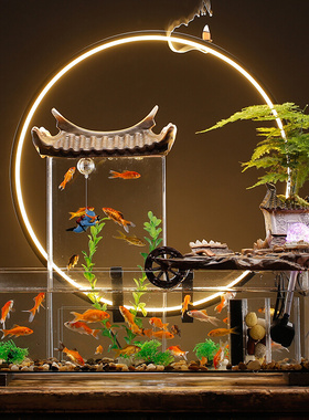 创意流水摆件循环水增氧负压景观鱼缸客厅办公室装饰乔迁开业礼物