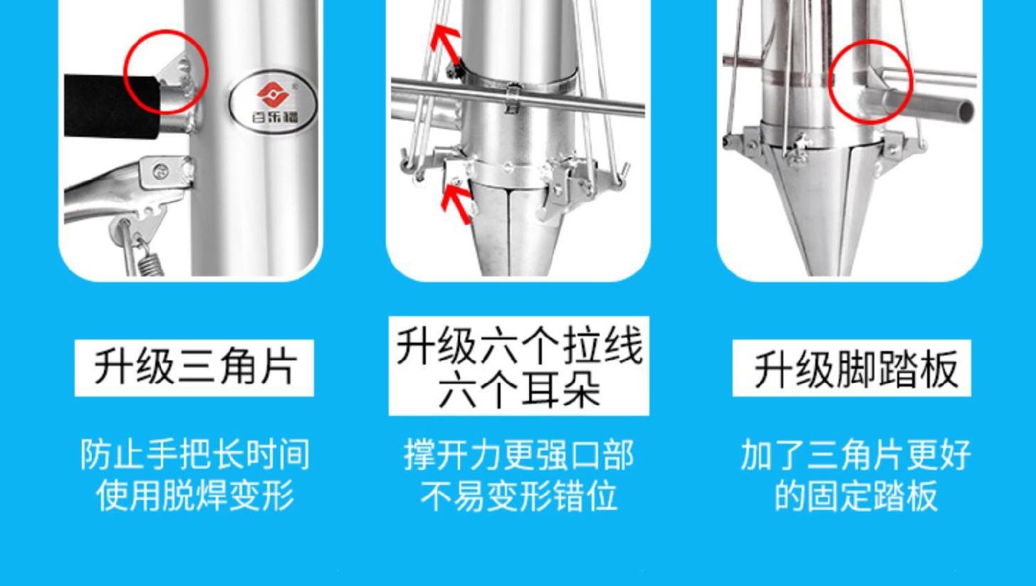 苗神器机辣椒种定距花带尺a两栽木播西瓜Q苗器用播苗点全自动蔬菜-图2