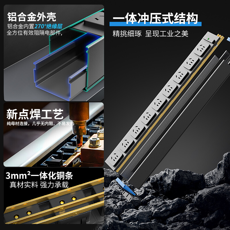 pdu插排机柜插座C14输入8位10A防雷工业排插UPS配套接线板 - 图3