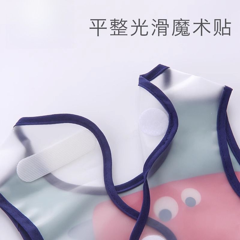 Baby eating bib waterproof dirty smock super soft vest style sleeveless children's large bib rice bag pocket artifact