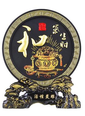 家居装饰品摆件新房除甲醛玄关电视酒柜客厅创意乔迁新居炭雕摆件