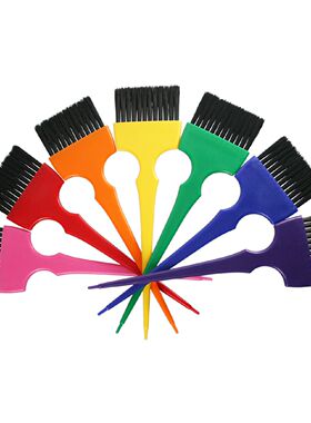 肯葳染发刷美发专业专用焗油梳子软毛发廊理发店大号染碗工具套装