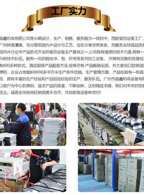 批发商用电热车轮饼机网红圆形夹馅红豆饼机不锈钢摆摊小吃设备