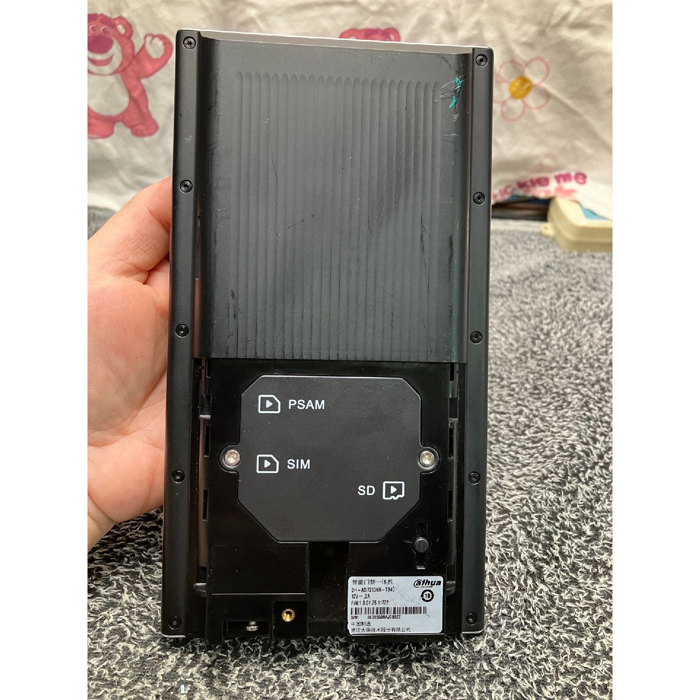 Dahua 7-inch facial access control all-in-one intelligent temperature measurement access control host DH-ASI7213K