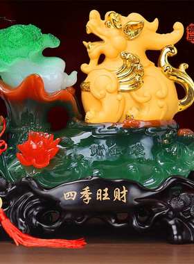 招财风水金蟾貔貅玉白菜摆件客厅装饰品电视酒柜摆设乔迁开业礼品