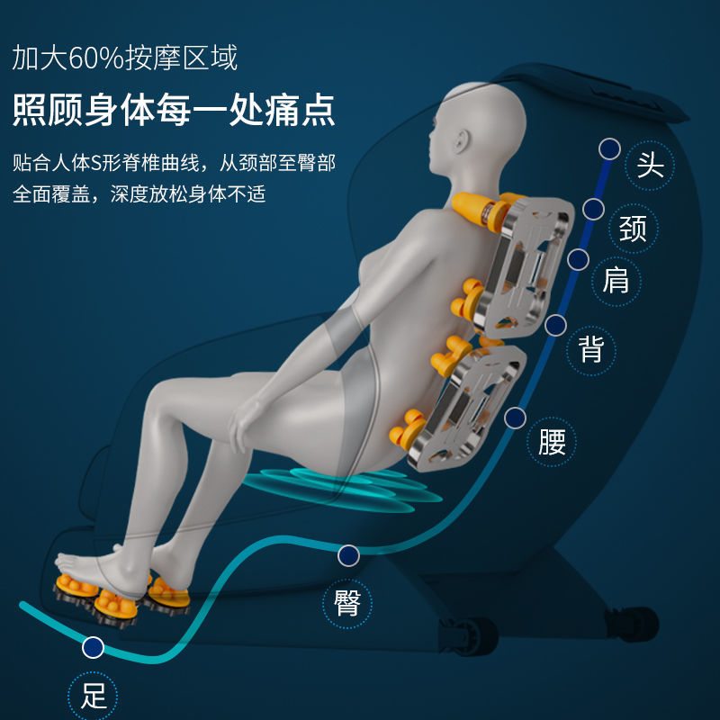 高档雄鼎家居小型按摩椅家用全身豪华零重力全自动多功能电动按摩