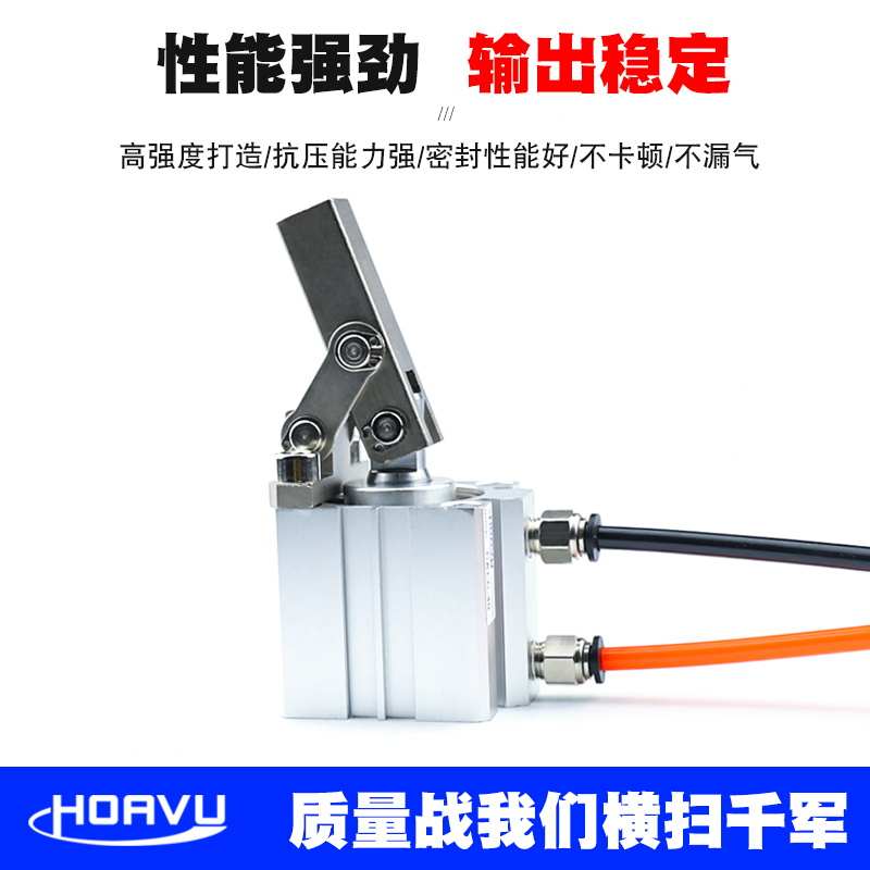 嘉刚型杠杆气缸CALC-MS25/32/40/50/63/80/100-S1S2带磁下压气缸 - 图1