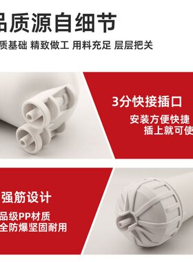 世通膜壳3213-800G1000过滤壳纯水机自动售水机净水器配件快接壳
