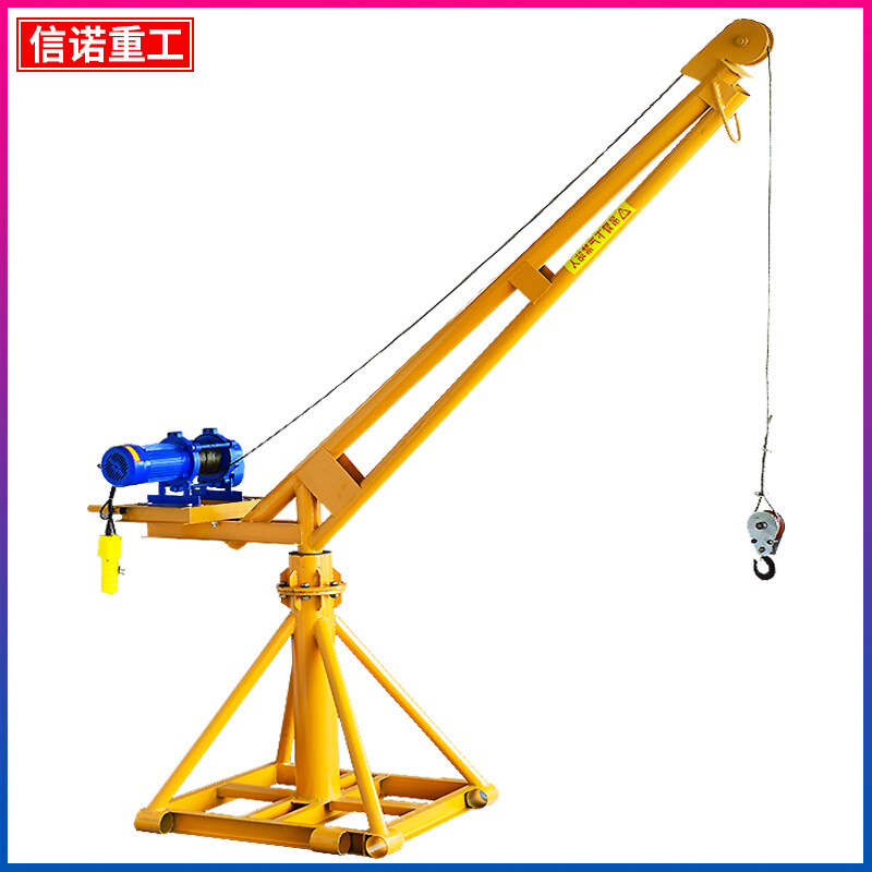 新品室外装修小型吊运机电动提升机220建筑起S重上料吊机升降机_虎窝淘