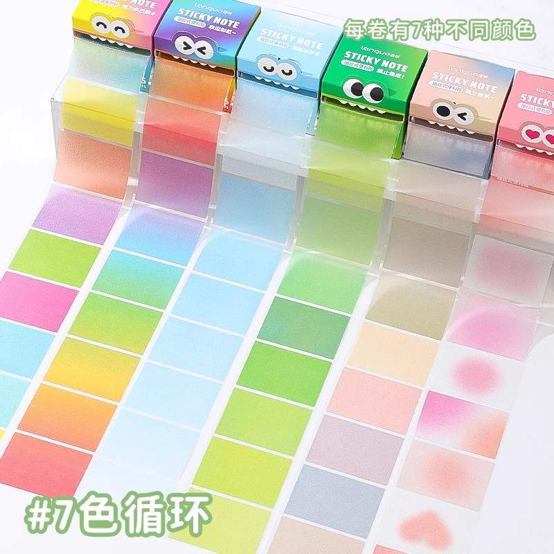 【上门取件贴纸】多巴胺快递取件码提示牌不留痕便利贴家用指示牌 - 图2