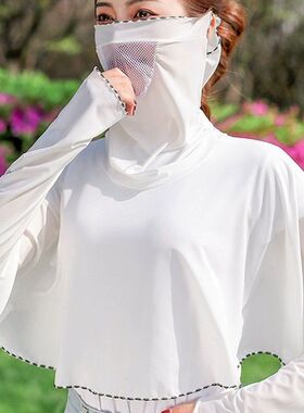 防晒披肩夏季衣女新款护颈透气骑车紫外线长袖遮阳冰丝网口披肩夏