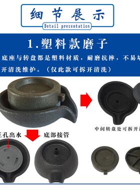 仿真流水塑料小磨盘鱼缸假山水族箱上水石盆景微景观造景装饰摆件