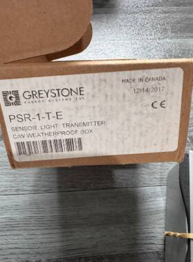 询价格瑞斯通GREYSTONE风管式温湿度传感器如图所示要