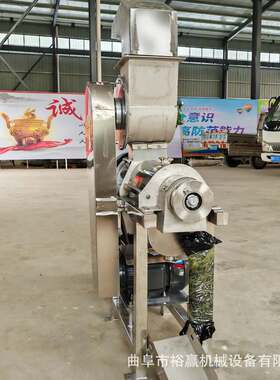 商用木薯青梅破碎榨汁机 304不锈钢生姜菠菜胡萝卜螺旋压榨机