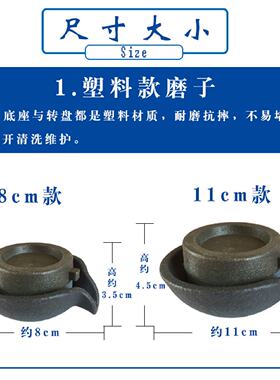 仿真流水塑料小磨盘鱼缸假山水族箱上水石盆景微景观造景装饰摆件