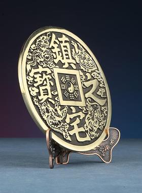 铜欣祥 黄铜大号铜钱摆设家居装饰品中式客厅玄关办公室装饰摆件