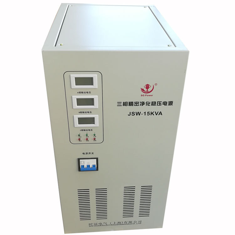 上海时冠三相精密净化交流稳压器JSW-50KVA - 图3