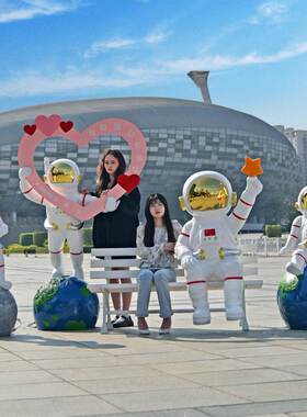 太空人大摆件太空人模型玻璃纤维雕塑户外学校科技航天主题美陈装