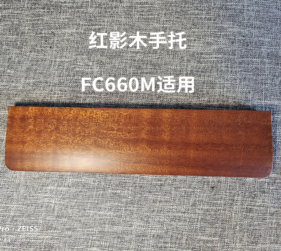 睿匠手托机械键盘FC900R木手托FC900R利奥博德FC980M可用leopold - 图3