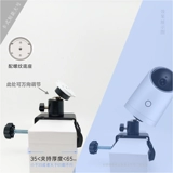 Park S Camera Pro Установка HQ8 стена стена страдает галстук.