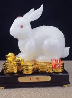 兔子摆件大号白玉兔可爱小白兔生肖兔招财创意家居客厅装饰品简约