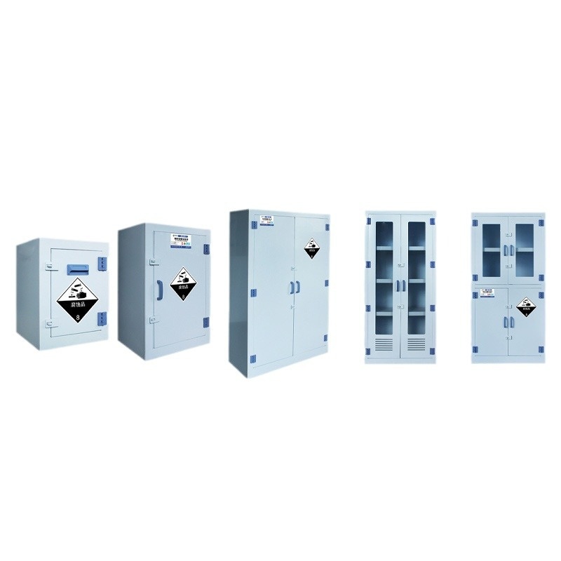 实验室45加仑PP强酸强碱存储柜安全柜耐腐蚀化学品试剂柜PP药品柜,淘宝优惠券,粉丝福利购,淘宝优惠卷