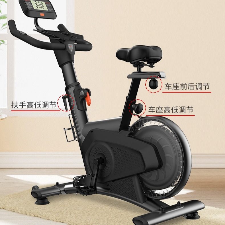 Gym Indoor Magnetic Exercise Bike Bicycle Commercial Fitness Bicycle Small Household Spinning Bike Wholesale