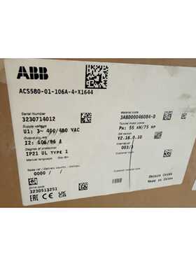询价变频器，ACS580-01-088A-4（已售），AC