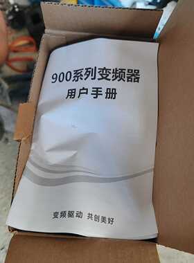 询价英捷思变频器Y900S0040G3Z4.0KW380