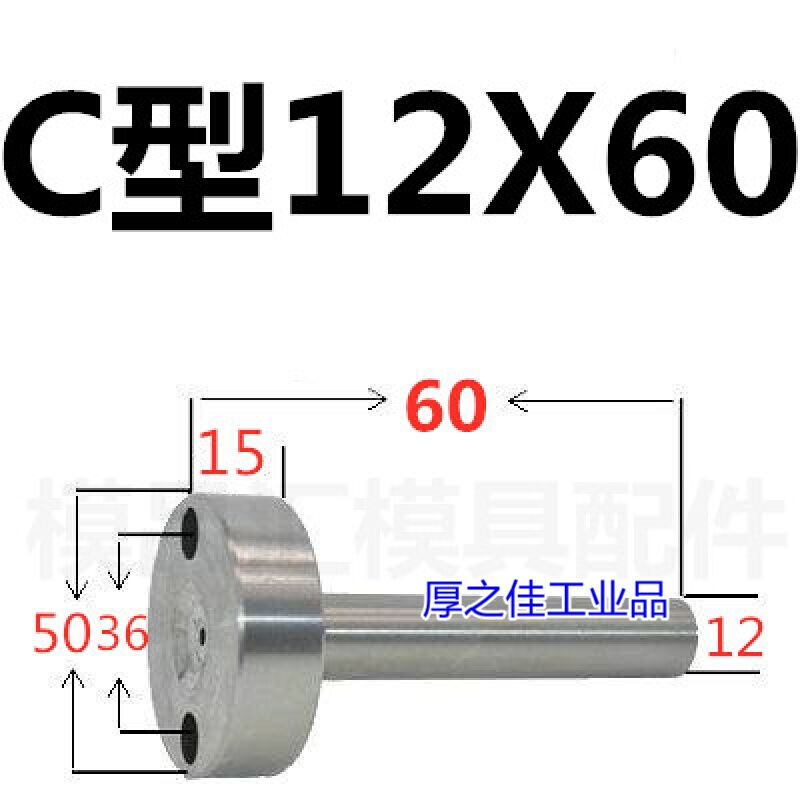 适用震旦ADC307碳粉盒ADCC367 C455 C456 C555墨粉盒美能达C258 - 图0