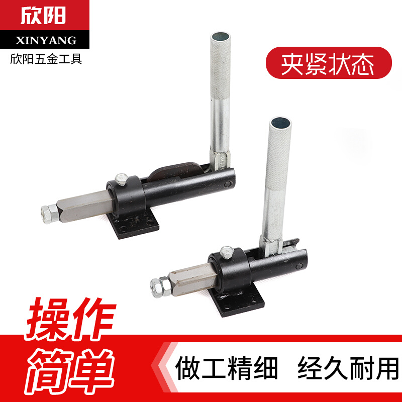 推拉式快速夹具夹钳30509 30519夹紧器30609 30619焊接工装推紧器 - 图0