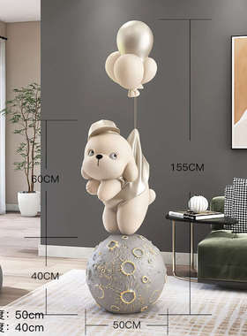 元气狗大型落地装饰摆件家居饰品玄关电视柜店铺开业迎宾乔迁新居