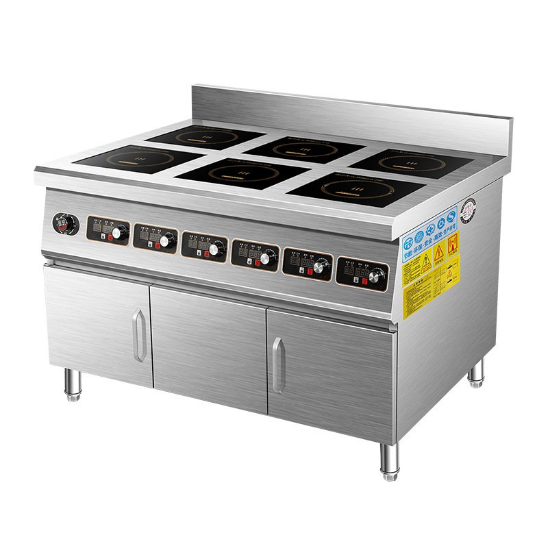电磁煲仔炉商用电磁灶酒店四眼六头麻辣烫多头柜式电陶炉节能高效,淘宝优惠券,粉丝福利购,淘宝优惠卷