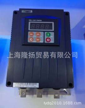 西安西驰启动器CMC-MX内置旁路电机软起动器CMC-110-3 - 图0