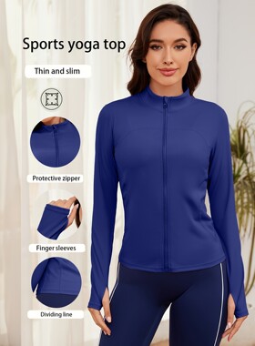 U 26357 Women's Yoga Long Sleeve Top 瑜伽运动上衣 跨境欧
