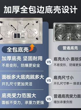 申花高端家用燃气灶九腔猛火天然气液化气煤气灶双灶台式嵌入式