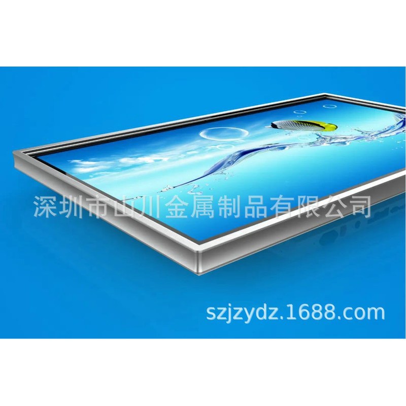 43/49/55/65红外触膜壁挂卧式一体机外壳商显显示器钣金加 工厂,淘宝优惠券,粉丝福利购,淘宝优惠卷