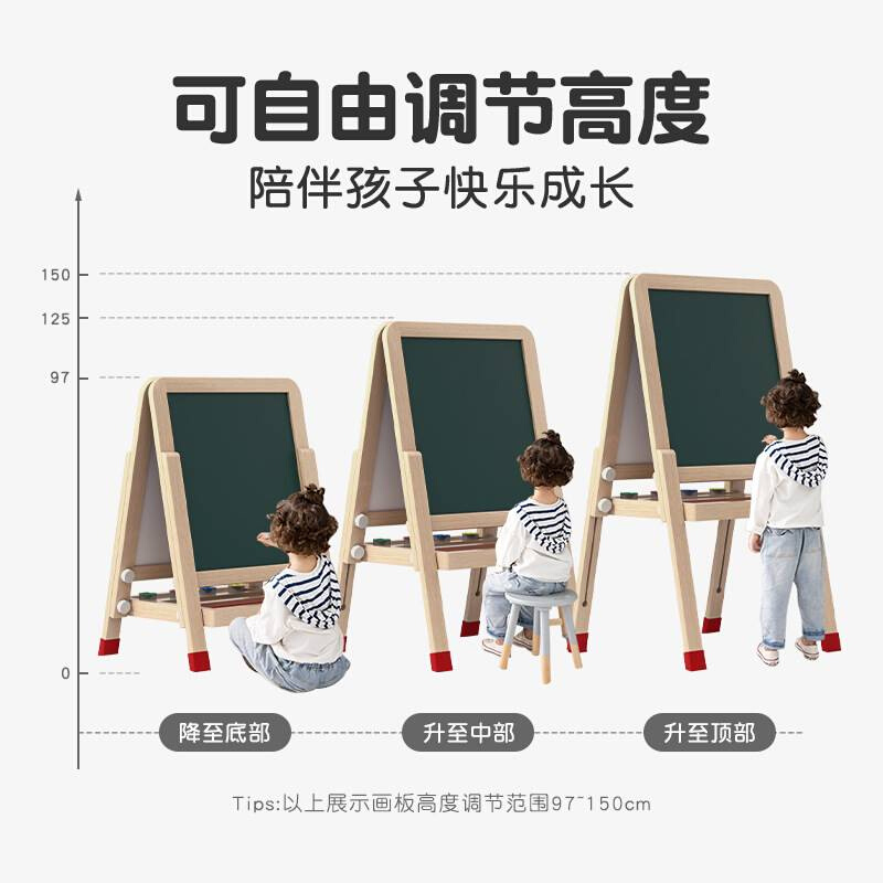 儿童画板家用小黑板磁性支架式小学生宝宝幼儿画画涂鸦写字板可擦 - 图2