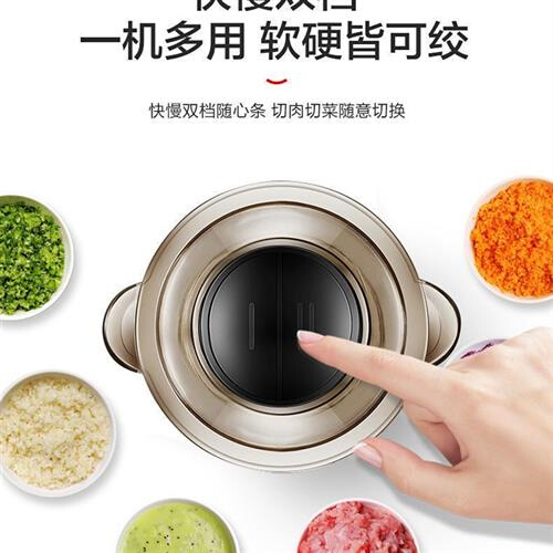 洁宝璐全钢绞肉机戴莱尔家用多功能料理机3秒碎肉绞陷机鑫好得丽