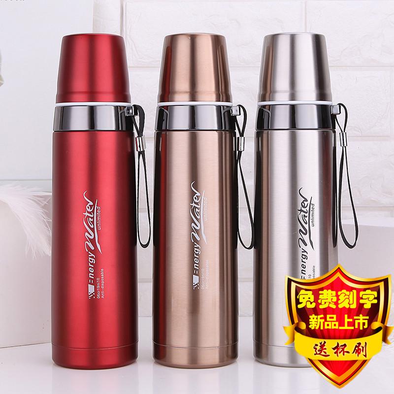 泽辉大容量304不锈钢保温杯子男女学生便携提绳双盖茶水车载户外 - 图0