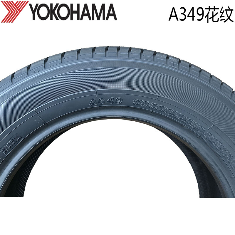 横滨轮胎215/60r16 95V E70B /95H A349  适配雅阁凯美瑞