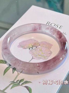 蜜桃乌龙仿玉玻璃叮当镯冰透素圈手镯子粗款汉服旗袍配饰2024新款