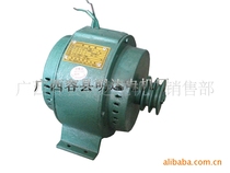 Supply of 1KW small power generator hydro-generator