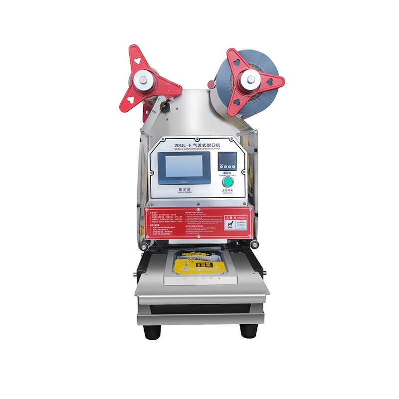 全自动封口机商用外卖打包海鲜保鲜氮气餐盒碗气流卤味封盖预制菜,淘宝优惠券,粉丝福利购,淘宝优惠卷