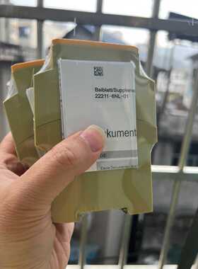 询价皮尔兹安全继电器X4V 0.5 774580装机剩余5个！议