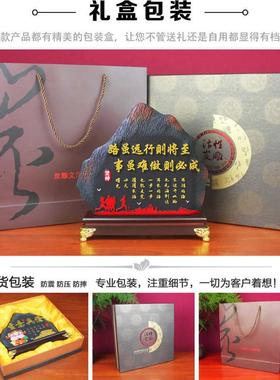 路虽远行则将至办公室桌面背景书柜装饰品客厅书房学生励志摆件